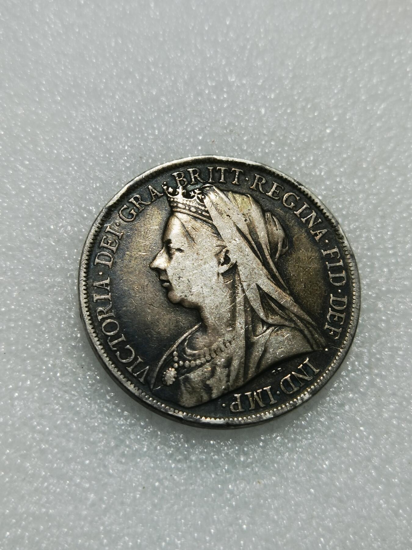 天下钱庄专场欢迎参拍