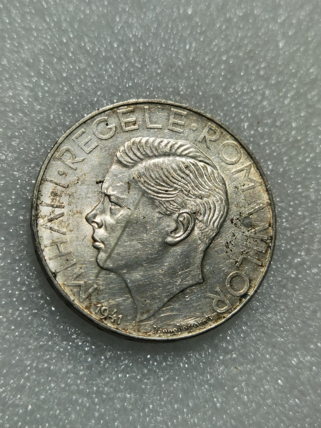 天下钱庄专场欢迎参拍 罗马尼亚500列伊银币