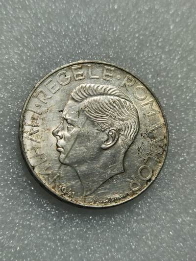 天下钱庄专场欢迎参拍 - 罗马尼亚500列伊银币