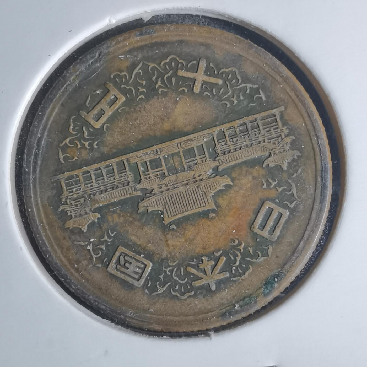 沼泽如烟--第920场