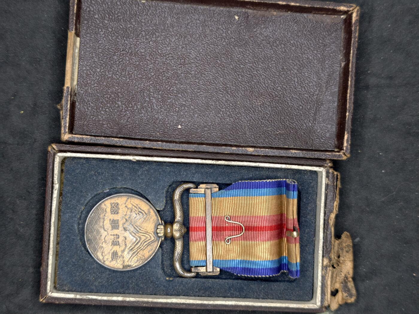 凯旋世界勋赏（第20期）（欢迎送拍）（对拍品有疑问请询问客服，不接受到手刀，出价默认拍品品相。请认真阅读拍卖规则！出价默认已认可！）（收到货请录制开箱视频，无视频概不处理问题。） 七七带盒