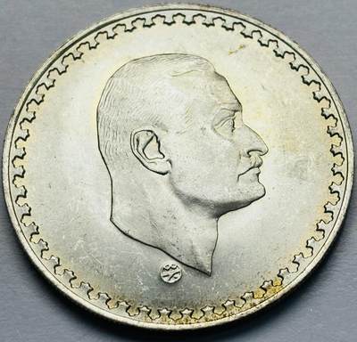 文馨钱币收藏第 283 场，【大雪鉴珍，寒英缀金】金银纪念币精品场，诚邀您的参与【长期接代拍品】 - 原光品相  1970年埃及1镑纪念纳赛尔总统大银币 25.2g 40MM 720银