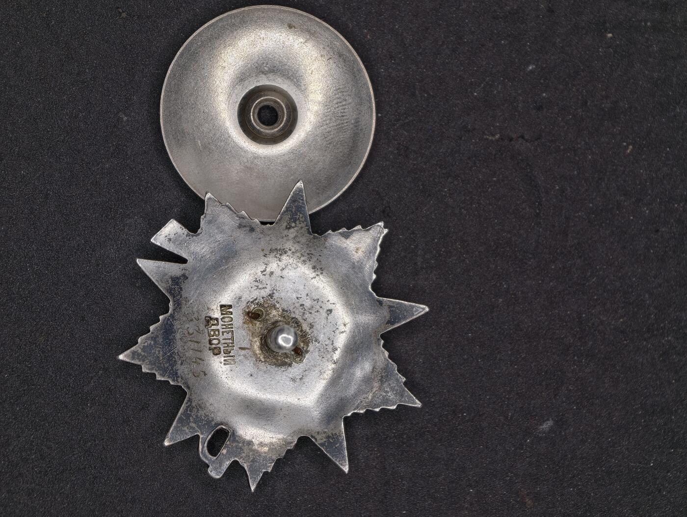 凯旋世界勋赏（第20期）（欢迎送拍）（对拍品有疑问请询问客服，不接受到手刀，出价默认拍品品相。请认真阅读拍卖规则！出价默认已认可！）（收到货请录制开箱视频，无视频概不处理问题。） 苏联432卫国勋章（指挥作战消灭两个连队）