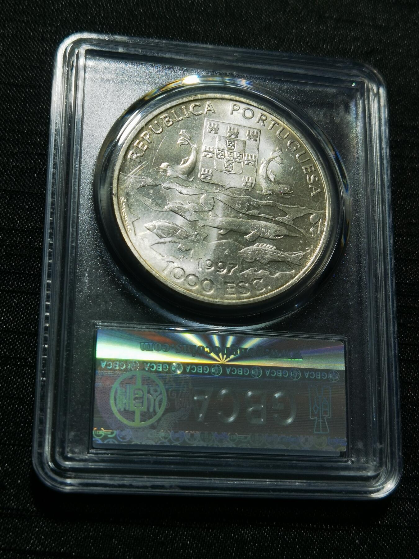 天下钱庄专场欢迎参拍