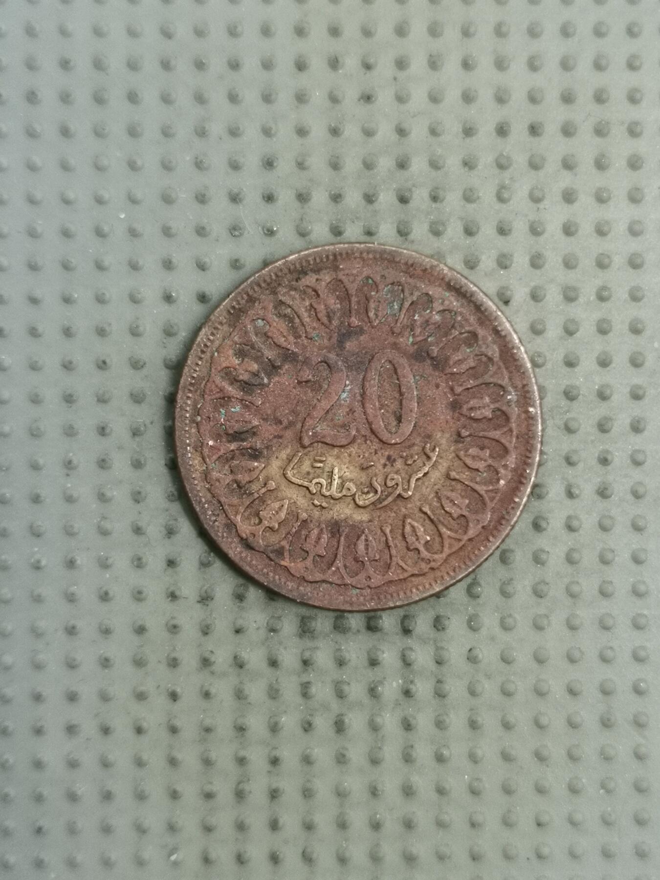 2025年第128场各国散币拍卖（总第128场）