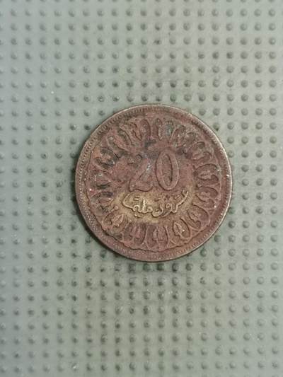 2025年第128场各国散币拍卖（总第128场） - 突尼斯1960年20米利姆