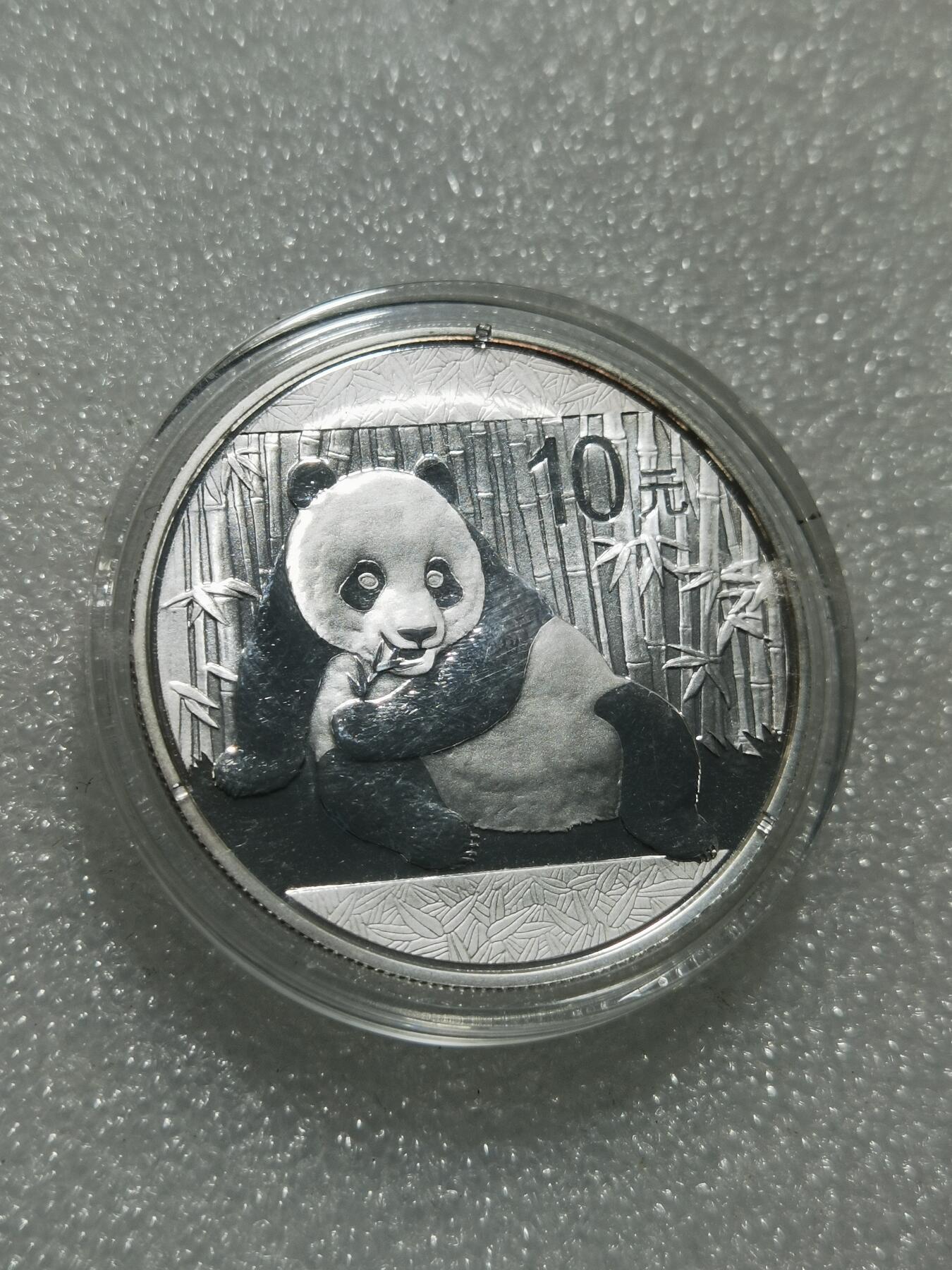 天下钱庄专场欢迎参拍