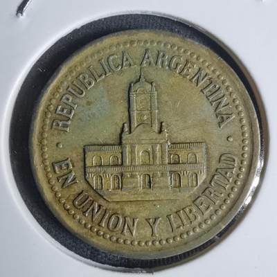 沼泽如烟--第920场 - 阿根廷1992年25分