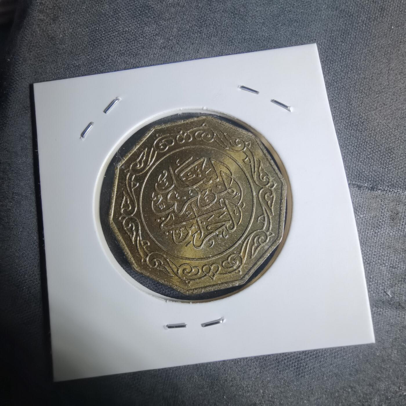 沼泽如烟--第920场 阿尔及利亚1979年10第纳尔