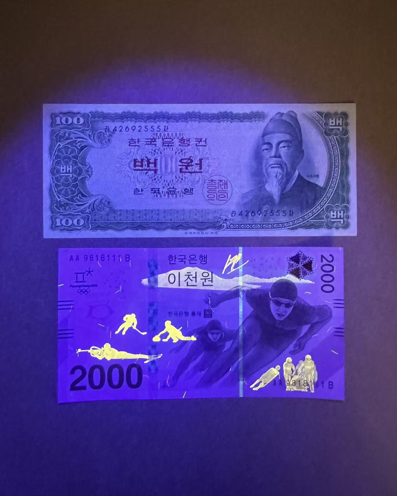 【Blue Auction】世界纸币精拍第758期——18级TOP拍卖/信誉/品质/专业/高效💫 【一组2张555豹子号&AA冠111豹子号倒置号】韩国不同版本100-2000元 全新UNC