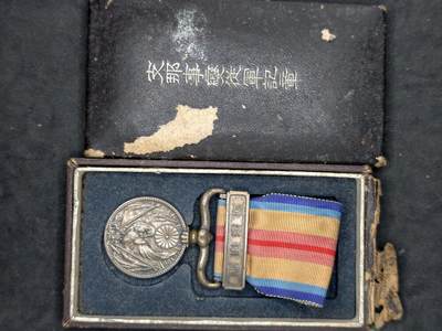 凯旋世界勋赏（第20期）（欢迎送拍）（对拍品有疑问请询问客服，不接受到手刀，出价默认拍品品相。请认真阅读拍卖规则！出价默认已认可！）（收到货请录制开箱视频，无视频概不处理问题。） - 七七带盒