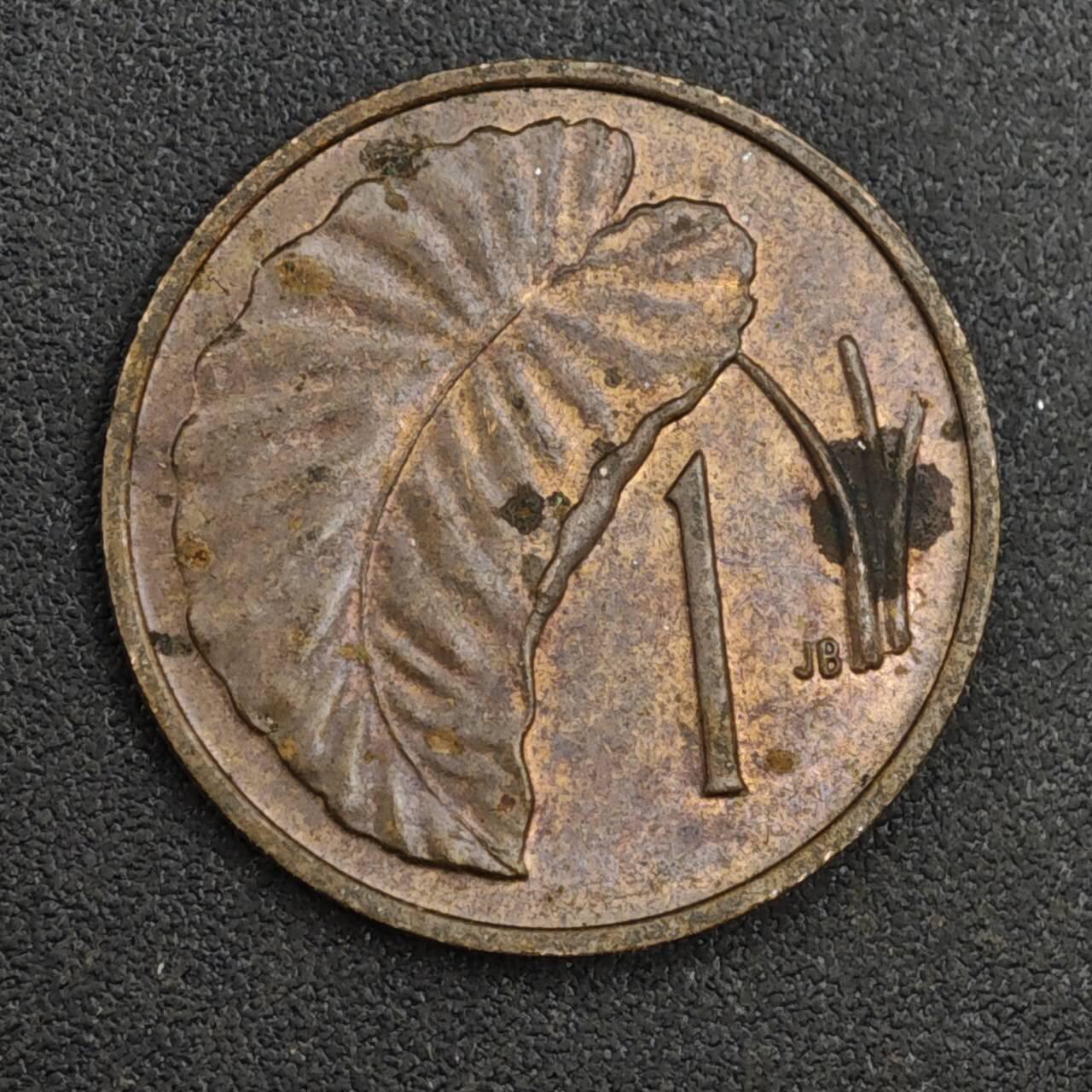 【淘币小摊】实时拍第八百一十七拍   散币场   满百包邮可预留二周 每周一统一发货   库克群岛1983年1分铜币