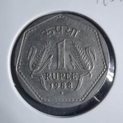 沼泽如烟--第919场 - 印度1988年1卢比