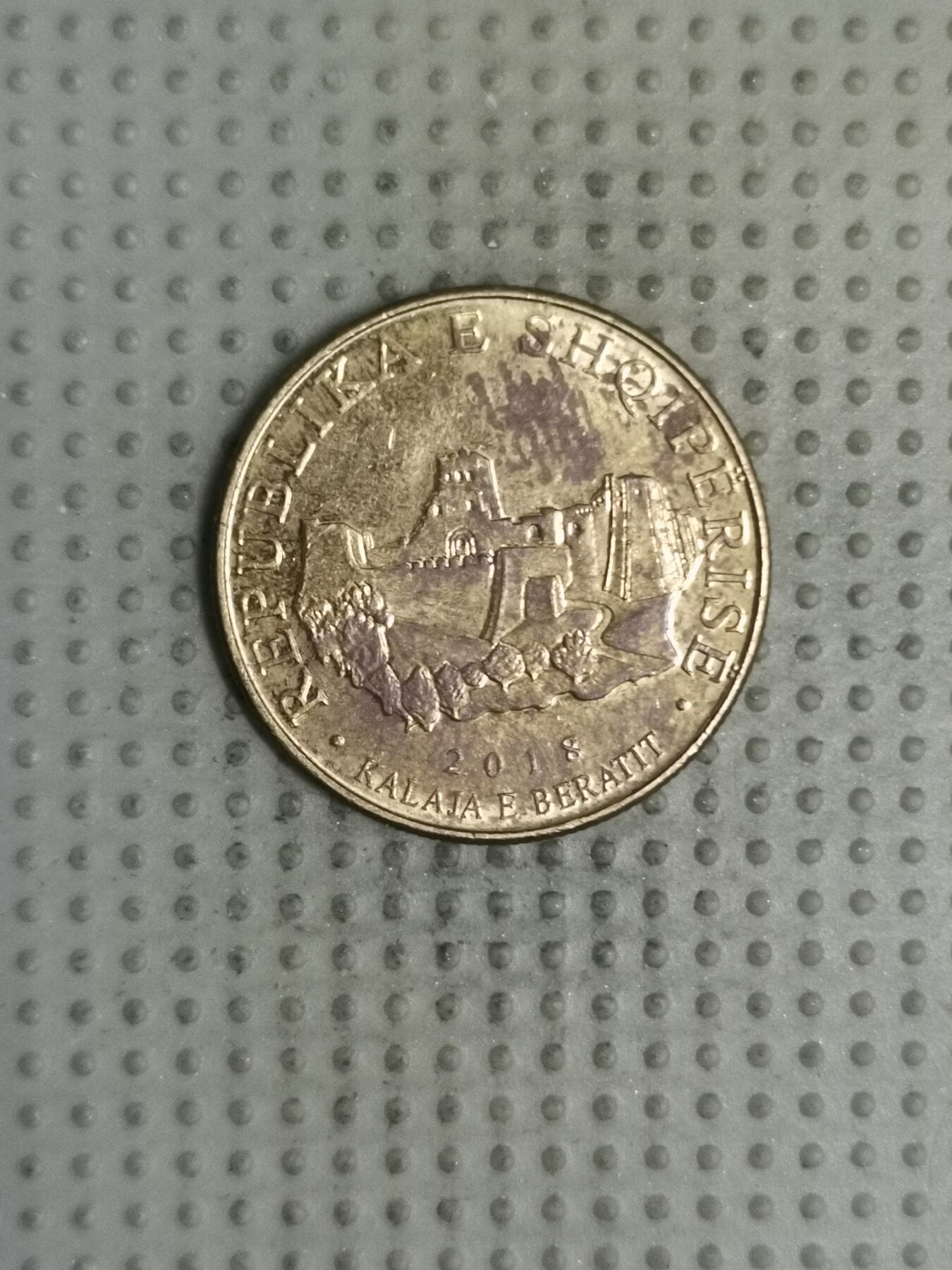 2025年第129场各国散币拍卖（总第129场） 阿尔巴尼亚2018年10列克