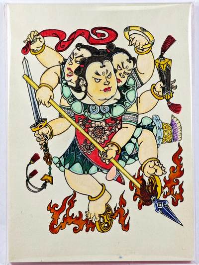 白泽拍卖卡牌手绘专场第29期（忽有故人心上过，回首山河已是秋） - 2025 香山文创 封神榜手绘卡 哪吒  那澜临摹亲签