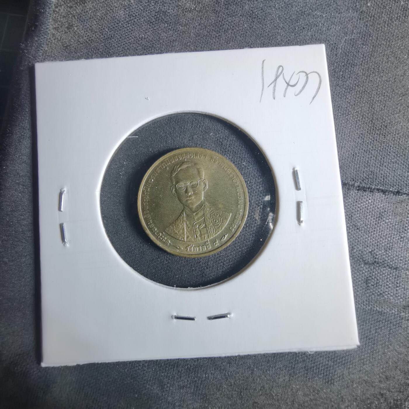 沼泽如烟--第919场 泰国