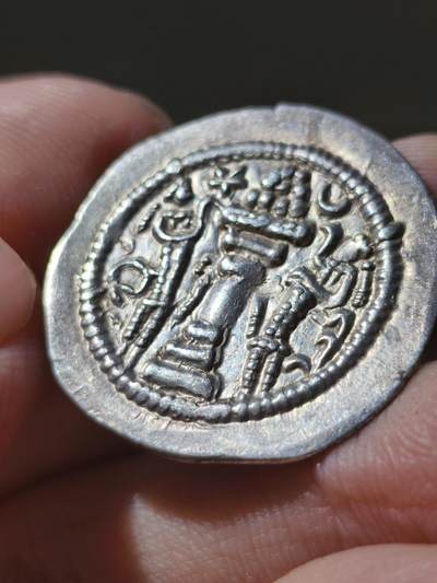 极美品！萨珊波斯1德拉克马银币，造于卑路斯一世第二次造币时期，RYW（瑞乌-阿尔达希尔）厂，无纪年，稀有，美品难遇