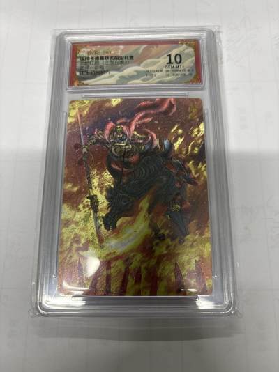 无忧无虑 第3期 出坑转让 随性拍卖 设保留价 积攒人气 慢出不急 不寄存 默认微瑕 循环上架 介意勿拍  - 卡德曼 谷粒 魏延 10