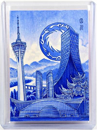 白泽拍卖卡牌手绘专场第29期（忽有故人心上过，回首山河已是秋） - 2025 香山文创手绘卡 四川城市  那澜亲签