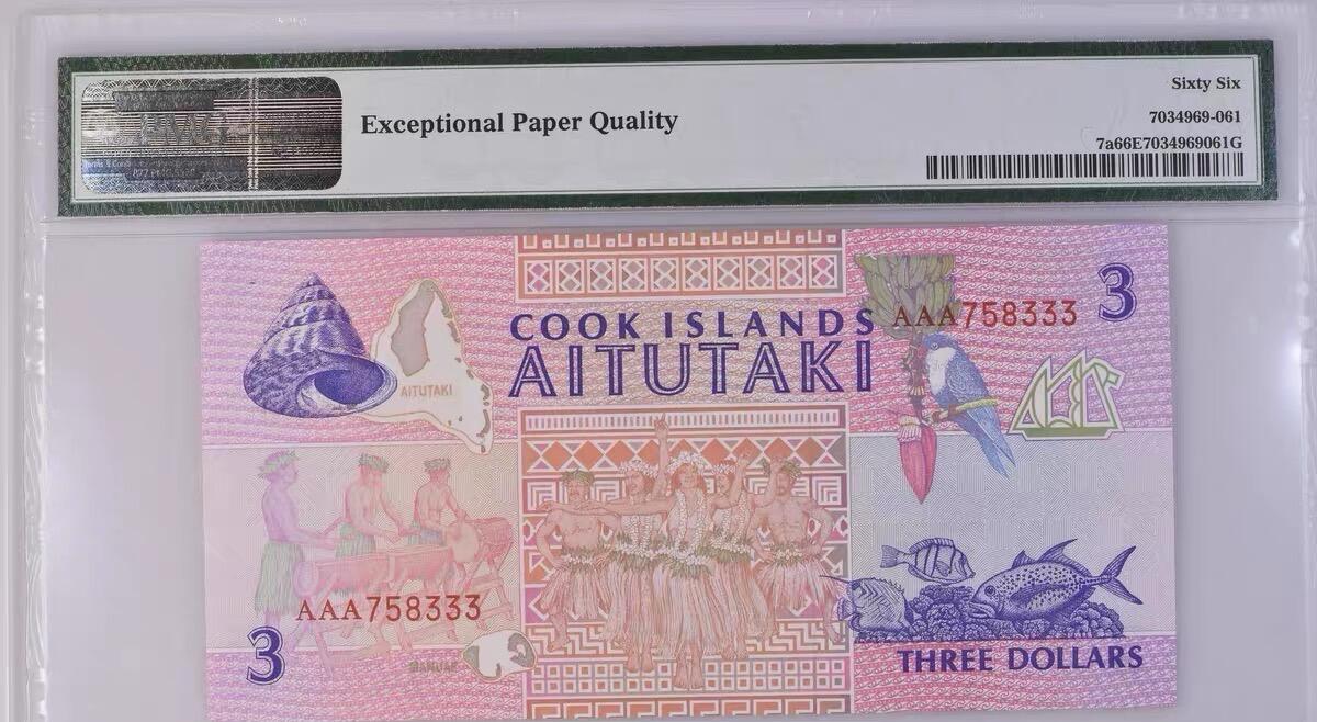 【礼羽收藏】🌏世界钱币拍卖第114期