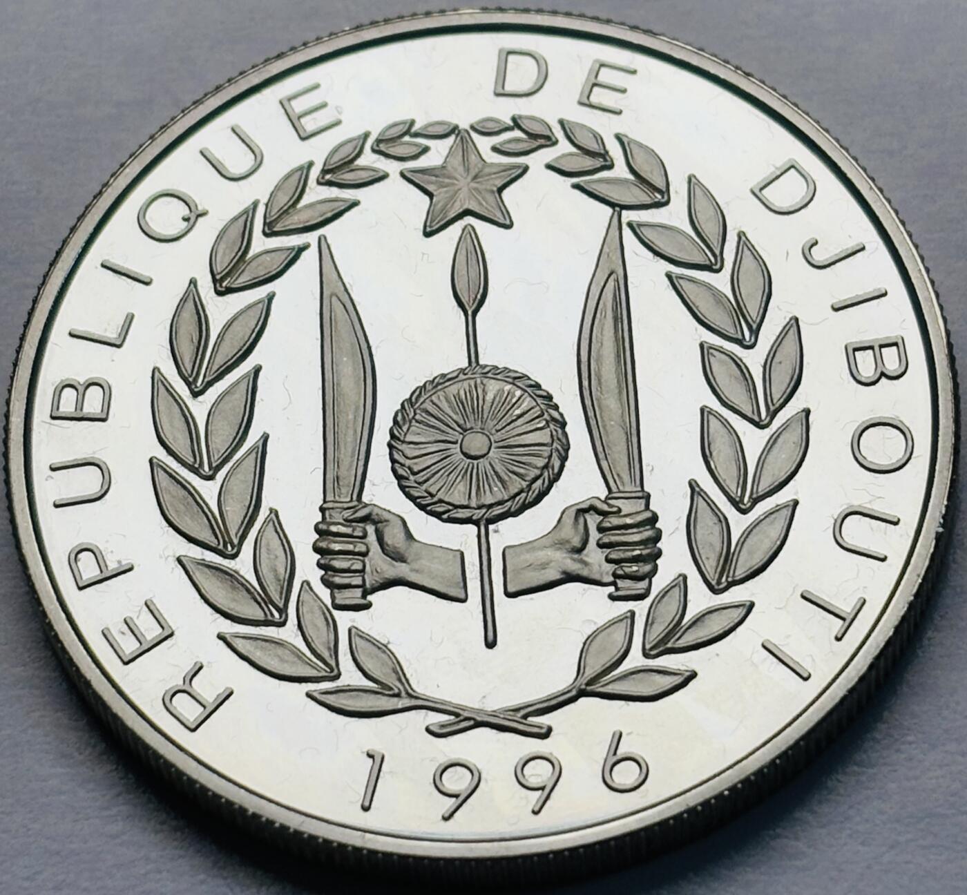 文馨钱币收藏第 283 场，【大雪鉴珍，寒英缀金】金银纪念币精品场，诚邀您的参与【长期接代拍品】 稀少 1996 年吉布提 100 法郎精制大银币，31.47 克 925 高银