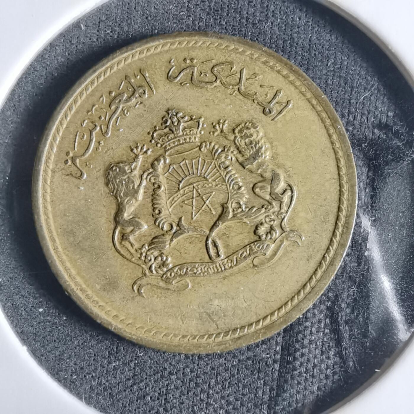 沼泽如烟--第919场 摩洛哥1974年十分