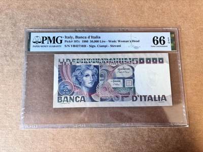【Blue Auction】世界纸币精拍第758期——18级TOP拍卖/信誉/品质/专业/高效💫 -  意大利 1980年50000里拉 PMG66EPQ