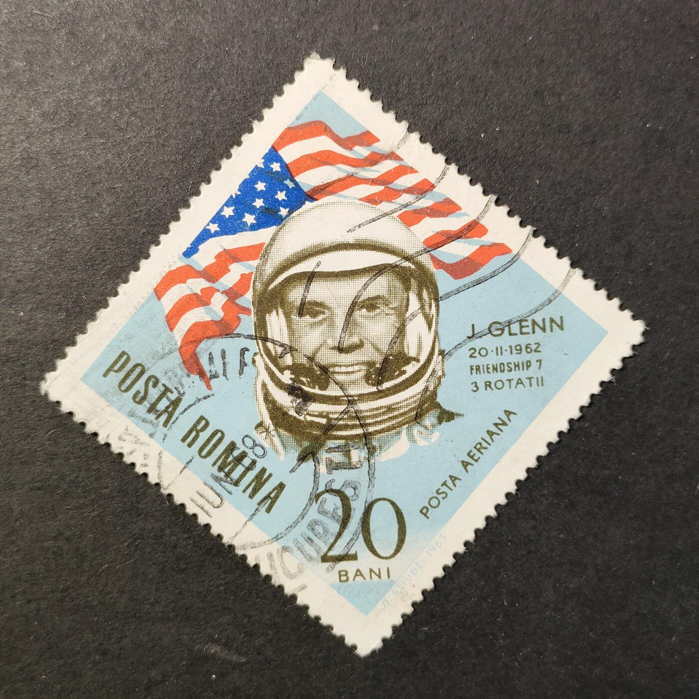 嘉禾收藏    【第395期】            无佣金、可寄存、满30元包邮 航空航天 宇航邮票