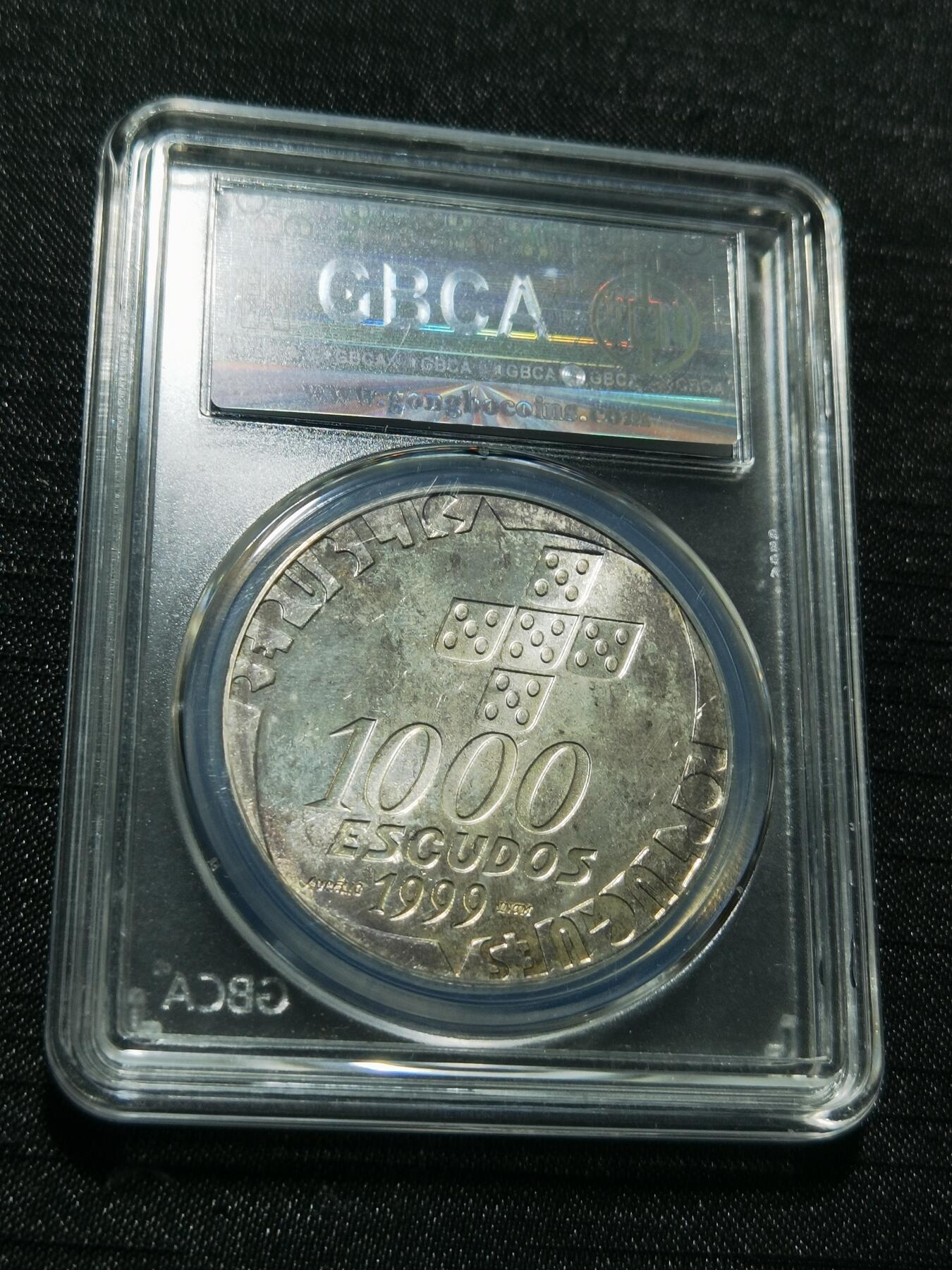 天下钱庄专场欢迎参拍