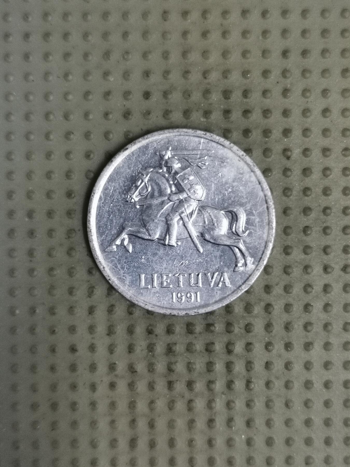 2025年第129场各国散币拍卖（总第129场） 立陶宛1991年1分