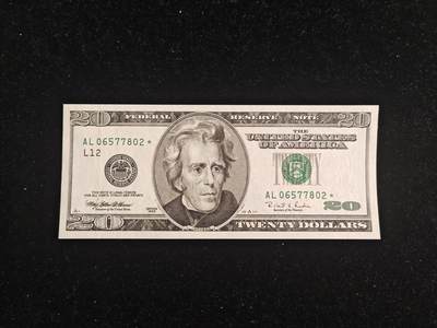 美国 星补号 1996年 大头版 20美元 纸币 无4 全新UNC - 美国 星补号 1996年 大头版 20美元 纸币 无4 全新UNC