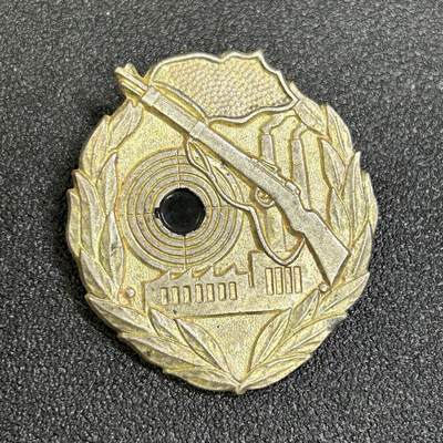 西秦中古拍卖第六十八期 - 东德 工人阶级战斗队银级射击证章