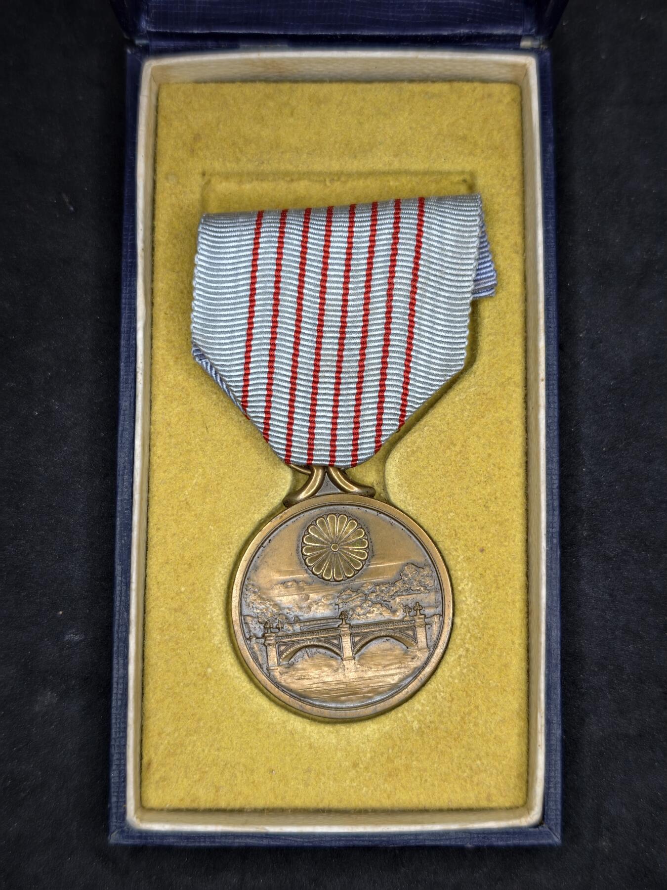 凯旋世界勋赏（第20期）（欢迎送拍）（对拍品有疑问请询问客服，不接受到手刀，出价默认拍品品相。请认真阅读拍卖规则！出价默认已认可！）（收到货请录制开箱视频，无视频概不处理问题。） 纪元2600带盒