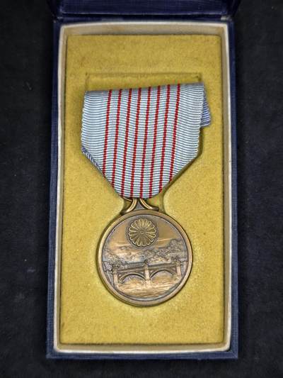 凯旋世界勋赏（第20期）（欢迎送拍）（对拍品有疑问请询问客服，不接受到手刀，出价默认拍品品相。请认真阅读拍卖规则！出价默认已认可！）（收到货请录制开箱视频，无视频概不处理问题。） - 纪元2600带盒