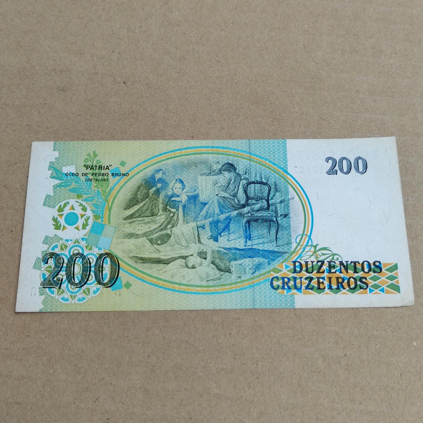 PCAI钱币  2-632  纸币小专场 巴西