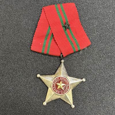 西秦中古拍卖第六十八期 - 越南三级军功勋章 早期铜制