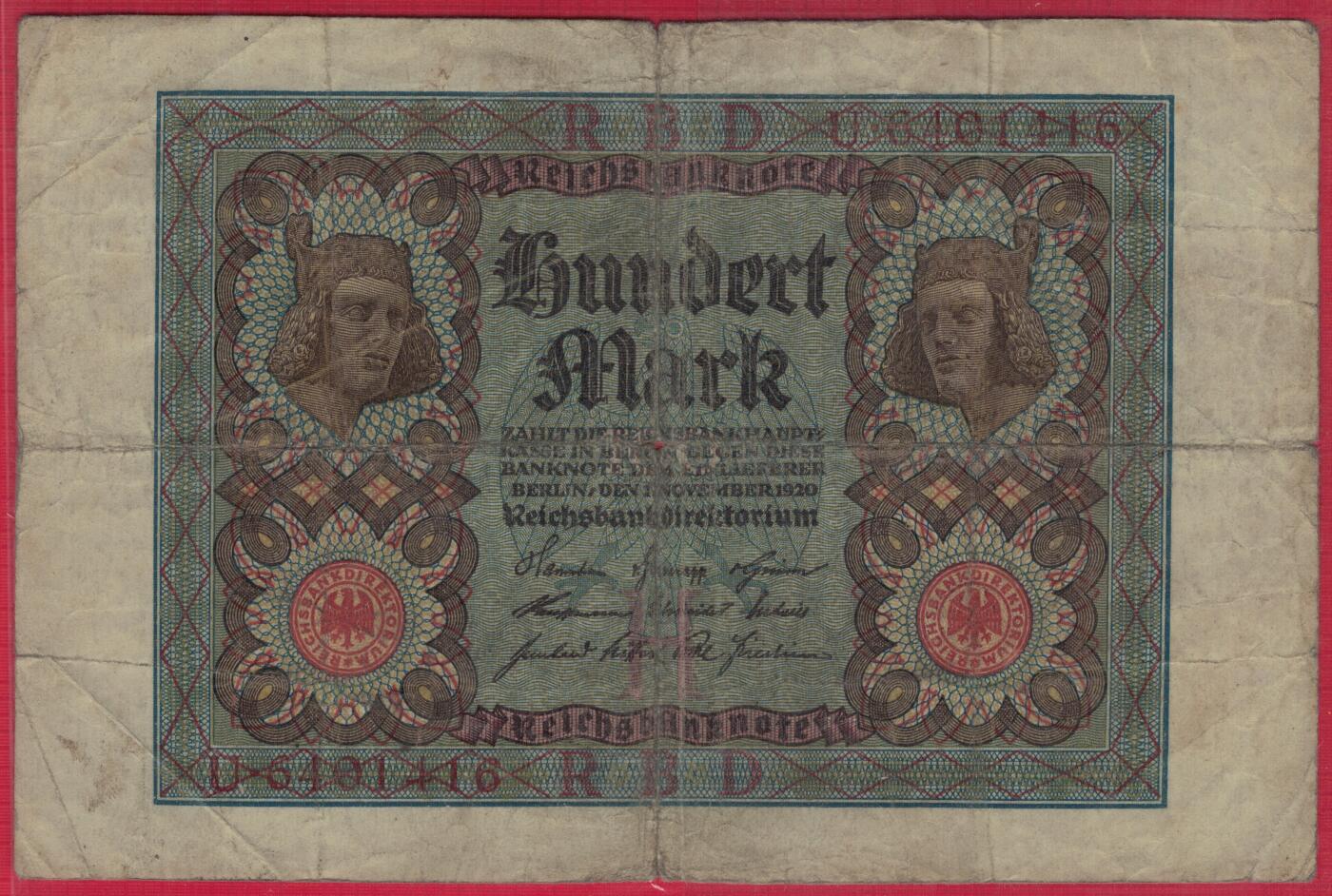 德国1920年100马克 P-69a 7位号码 加盖字母H 实物图 八五品