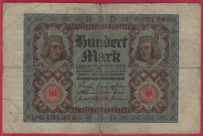 德国1920年100马克 P-69a 7位号码 加盖字母H 实物图 八五品 - 德国1920年100马克 P-69a 7位号码 加盖字母H 实物图 八五品