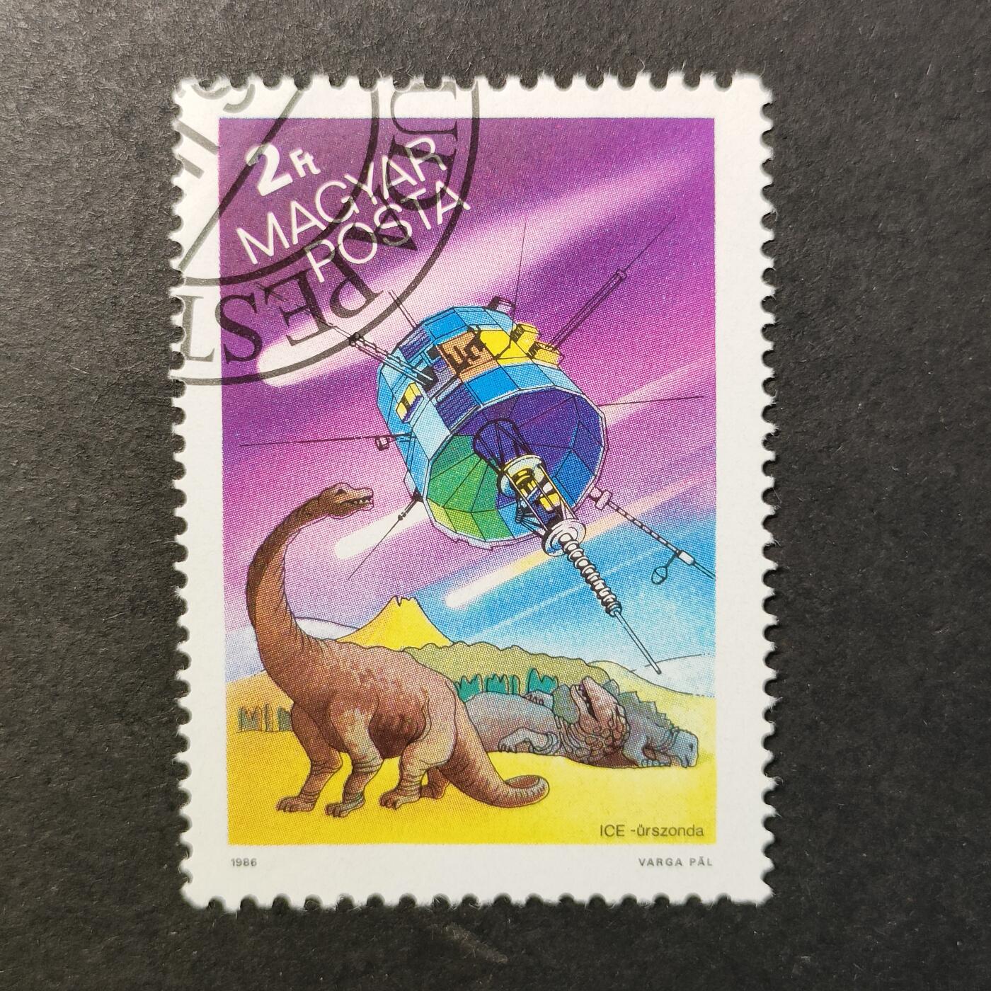 嘉禾收藏    【第395期】            无佣金、可寄存、满30元包邮 航空航天 宇航邮票