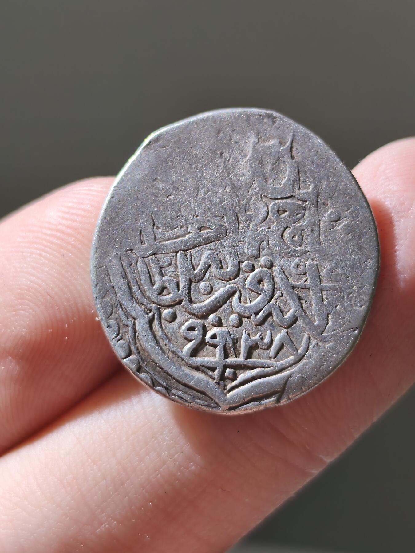 星盘世界钱币十二月六日古典币专场