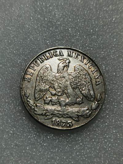 天下钱庄专场欢迎参拍 - 墨西哥天平鹰洋