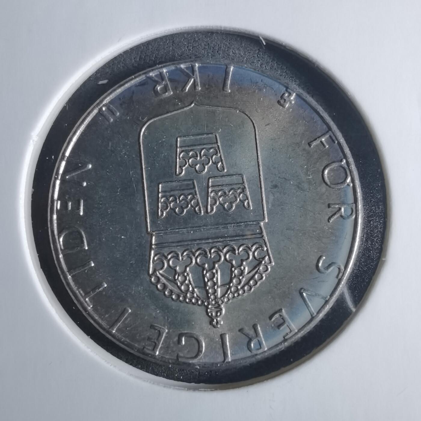 沼泽如烟--第919场