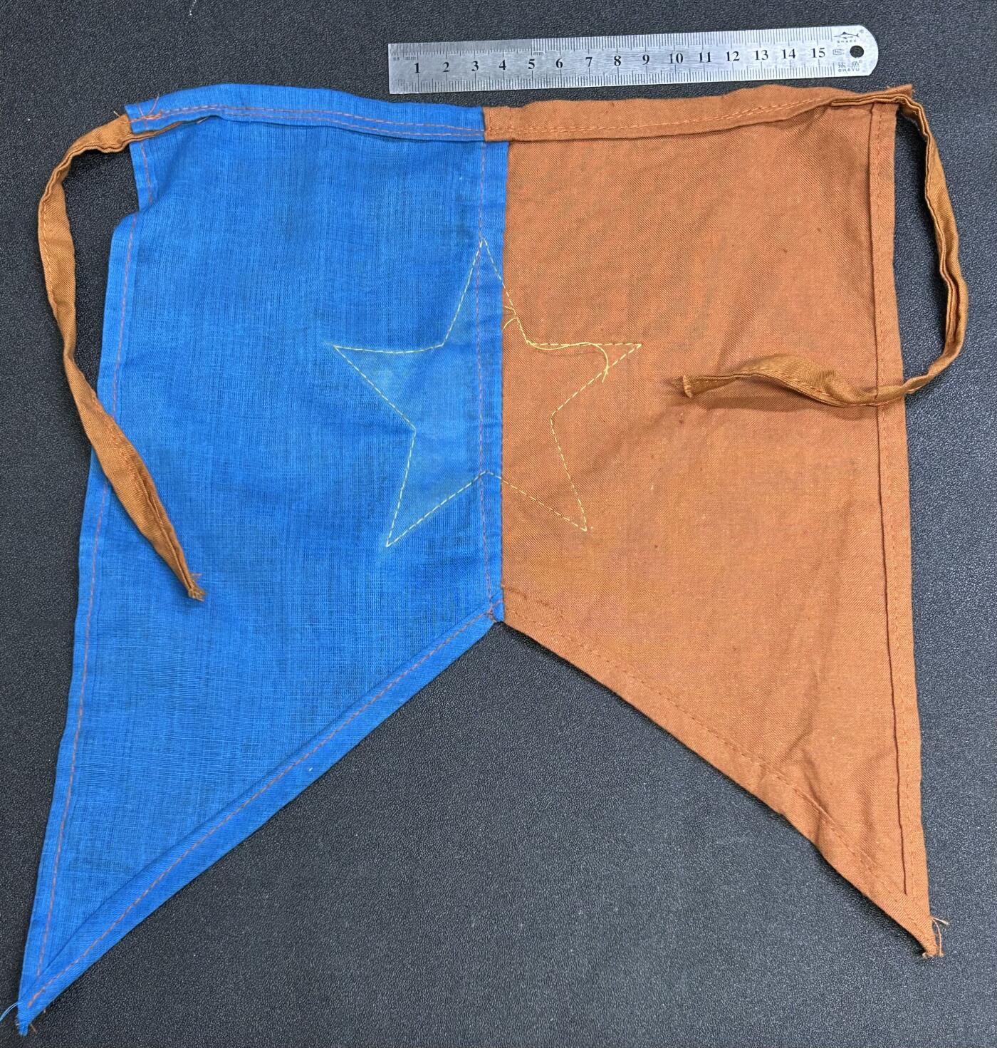 西秦中古拍卖第六十八期 越南南方民族解放阵线旗帜 南方游击队旗帜 早期拼布