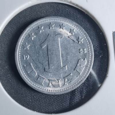 沼泽如烟--第919场 - 南斯拉夫1953年1第纳尔