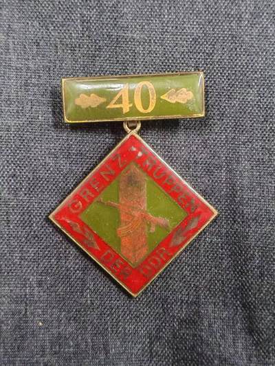 罗岚⭐新藏⭐特惠专拍第一场-分享拍场赚佣 - 民主德国边防40年奖章 颁发给老边防兵 无裂的很少见