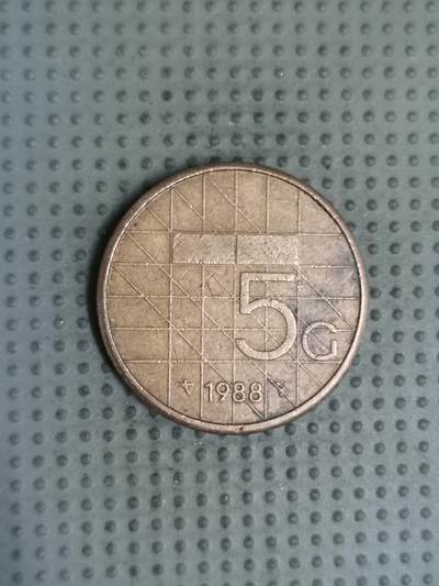 2025年第131场各国散币拍卖（总第131场） - 荷兰1998年5盾