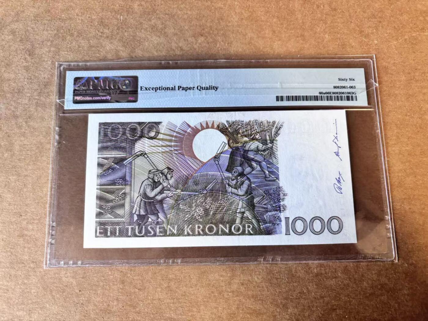 【Blue Auction】世界纸币精拍第758期——18级TOP拍卖/信誉/品质/专业/高效💫