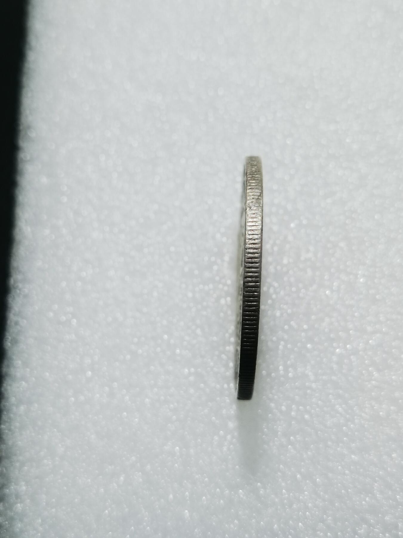 天下钱庄专场欢迎参拍 1887秘鲁1索尔银币