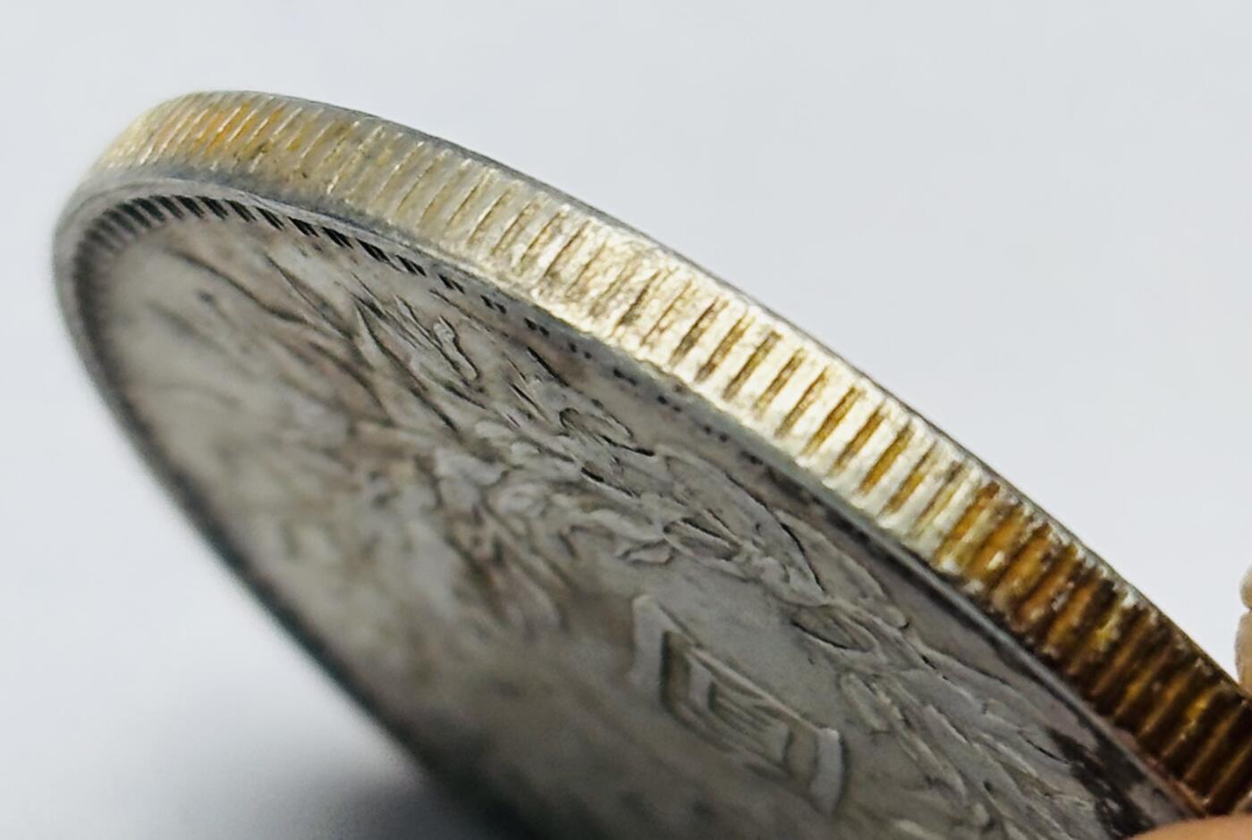 文馨钱币收藏第 283 场，【大雪鉴珍，寒英缀金】金银纪念币精品场，诚邀您的参与【长期接代拍品】 原光 UNC 状态 中华民国三年袁大头一元银元，底板丝滑无比，车轮转光，未流通状态，有缘人可以冲击一波 MS 分数以上，包真包老如假包换