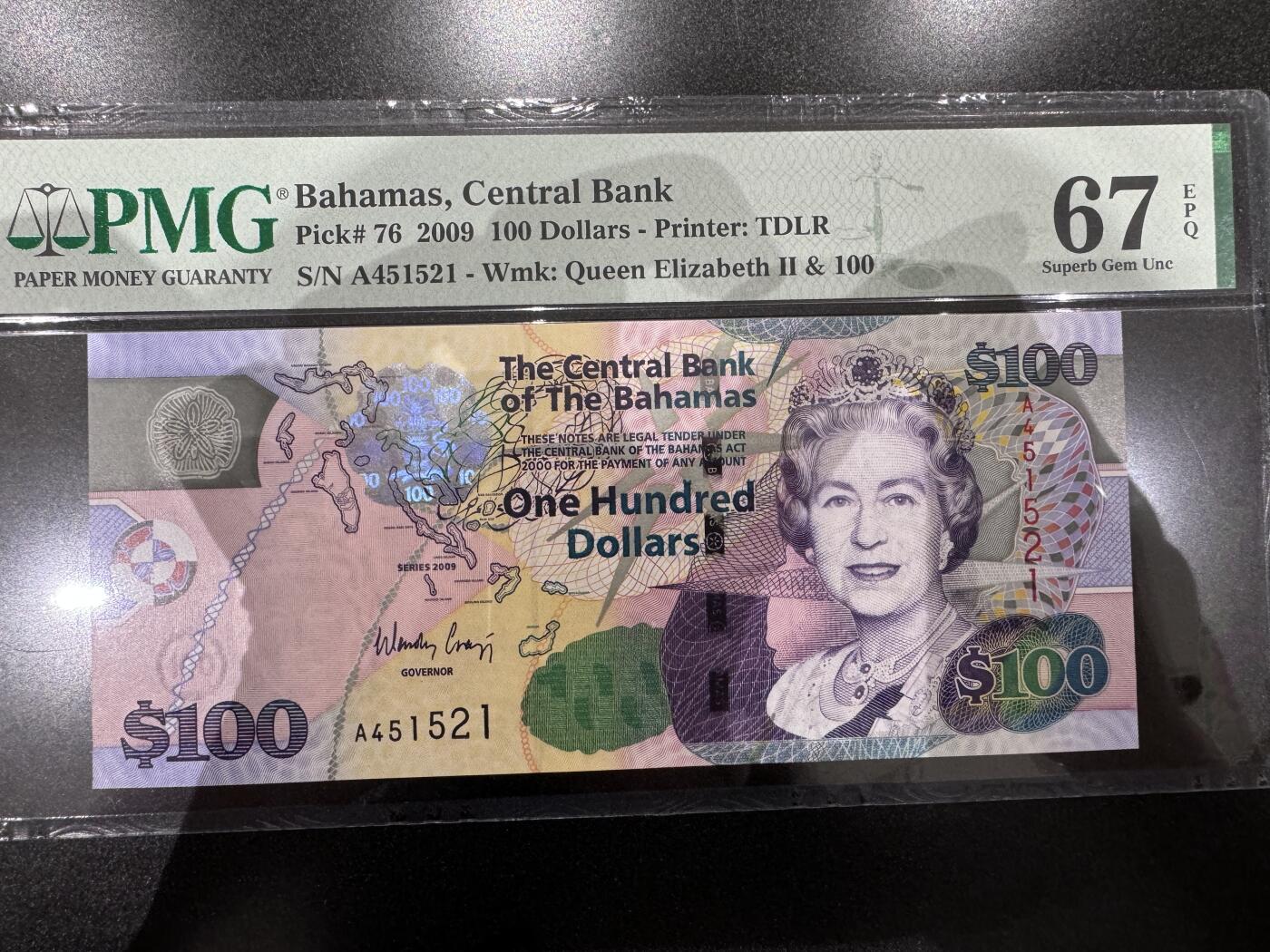 世界钱币～微拍第218期暨2025年第58期  老库存低价起拍